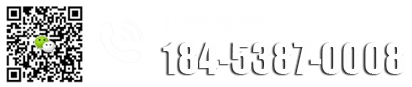 電話(huà)：18453870008